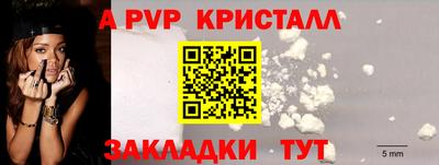 прущая мука Первоуральск