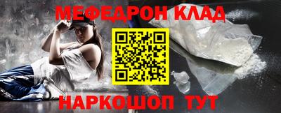 прущая мука Первоуральск