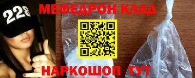 прущая мука Первоуральск