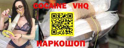 прущая мука Первоуральск