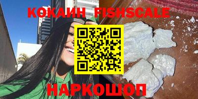 первитин Партизанск