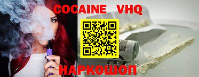 бутират Пенза