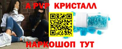 прущая мука Первоуральск