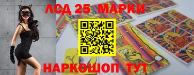 прущая мука Первоуральск