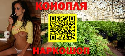 бутират Пенза