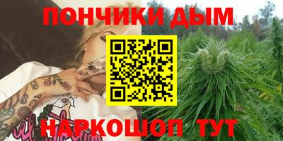 первитин Партизанск