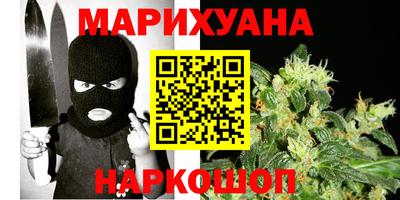 прущая мука Первоуральск