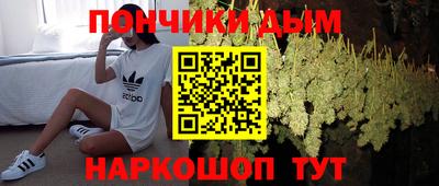 первитин Партизанск