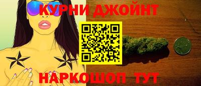 первитин Партизанск