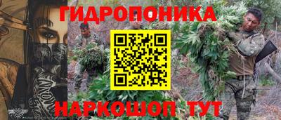 прущая мука Первоуральск