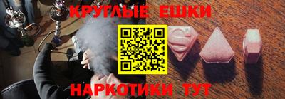 прущая мука Первоуральск