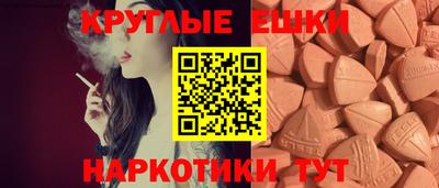 первитин Партизанск