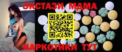 первитин Партизанск