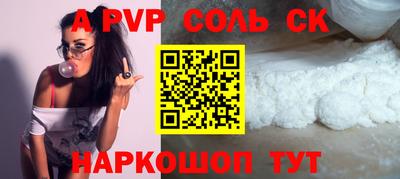 прущая мука Первоуральск