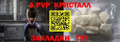 прущая мука Первоуральск