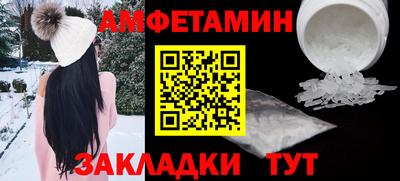 прущая мука Первоуральск