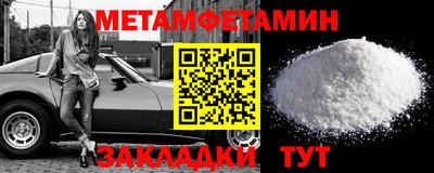 прущая мука Первоуральск
