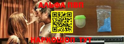 прущая мука Первоуральск