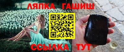 прущая мука Первоуральск