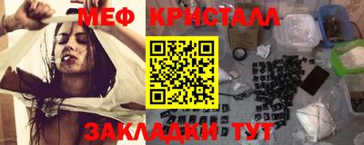 прущая мука Первоуральск